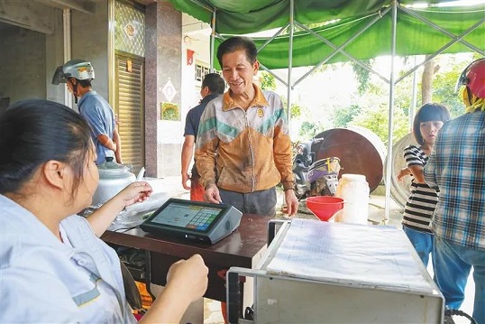 新澳门六合彩官网