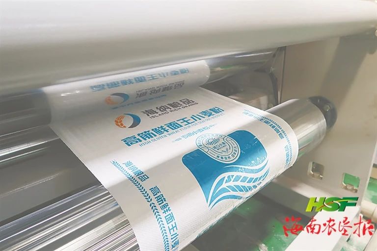 新澳门六合彩官网