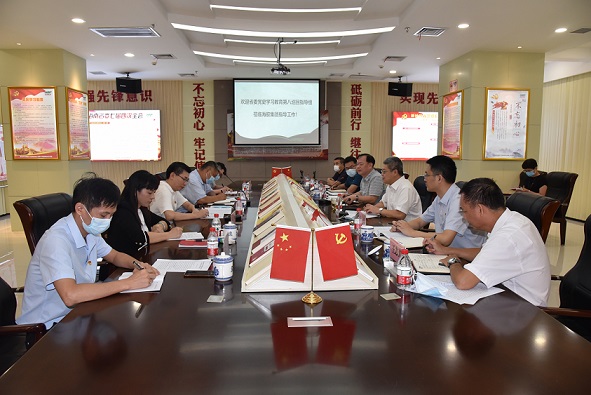 新澳门六合彩官网