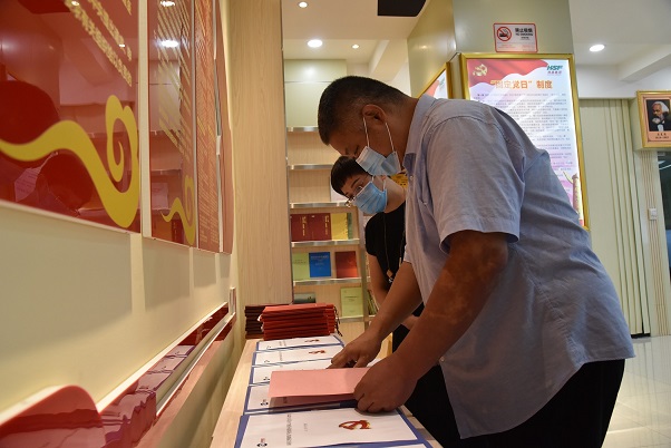 新澳门六合彩官网