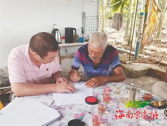 新澳门六合彩官网