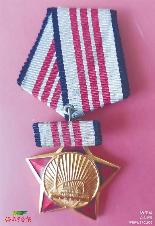 新澳门六合彩官网