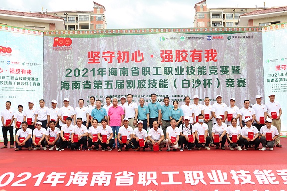 新澳门六合彩官网