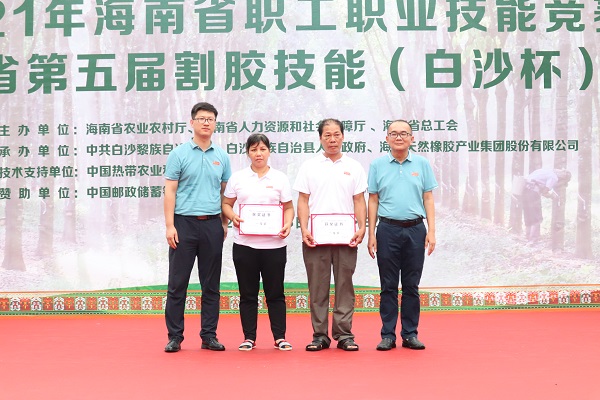 新澳门六合彩官网