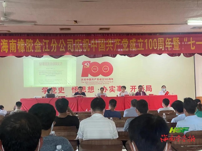 新澳门六合彩官网