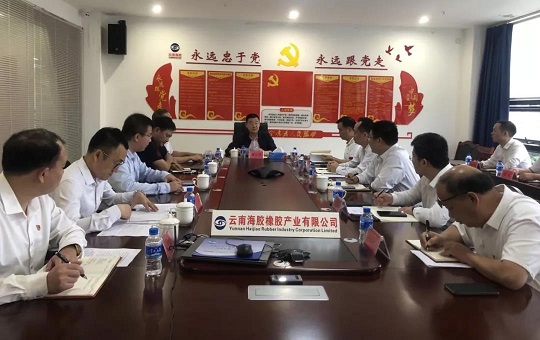 新澳门六合彩官网