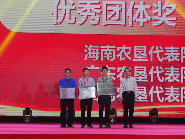 新澳门六合彩官网