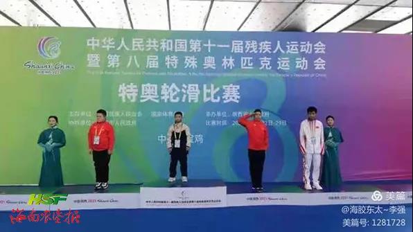 新澳门六合彩官网