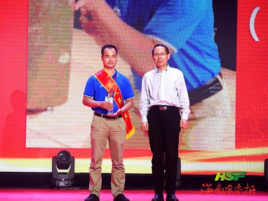 新澳门六合彩官网