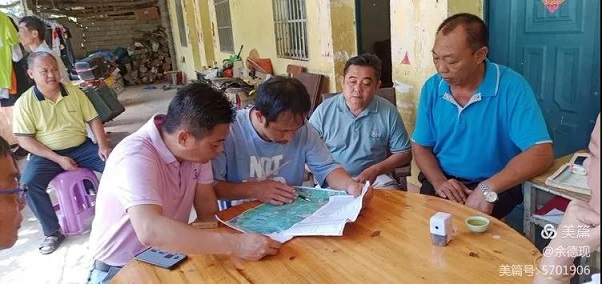 新澳门六合彩官网