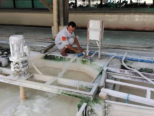 新澳门六合彩官网