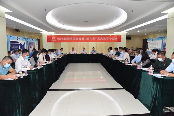 新澳门六合彩官网