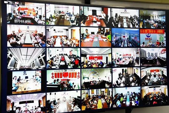 新澳门六合彩官网