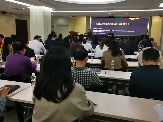 新澳门六合彩官网