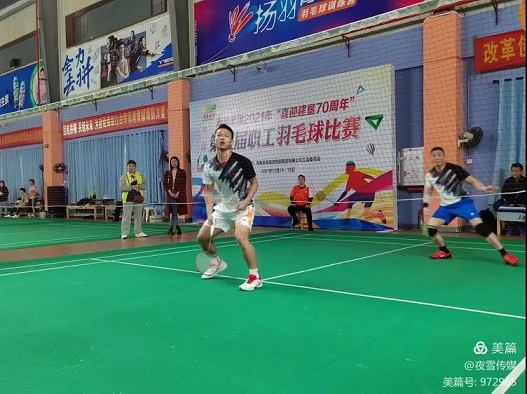 新澳门六合彩官网