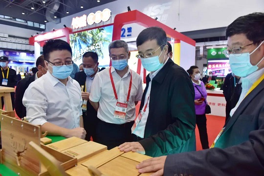 新澳门六合彩官网