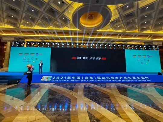 新澳门六合彩官网