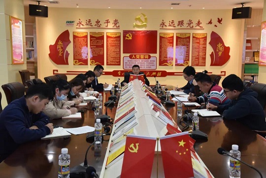 新澳门六合彩官网