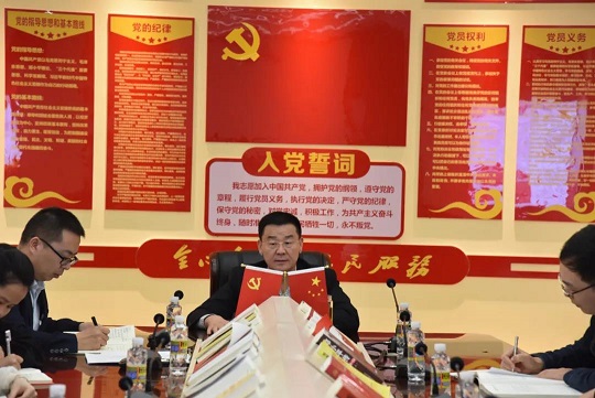 新澳门六合彩官网