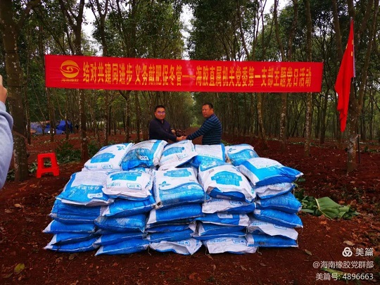 新澳门六合彩官网