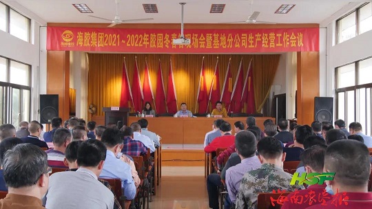 新澳门六合彩官网