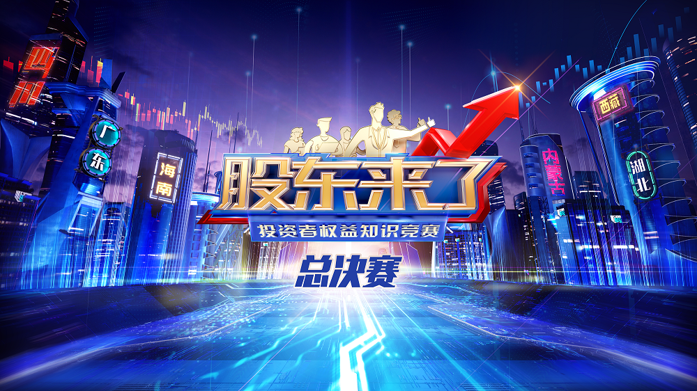 新澳门六合彩官网