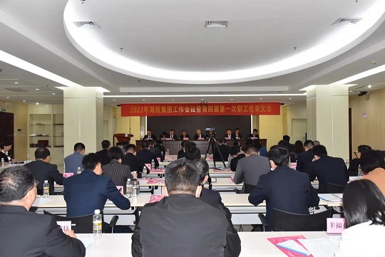 新澳门六合彩官网