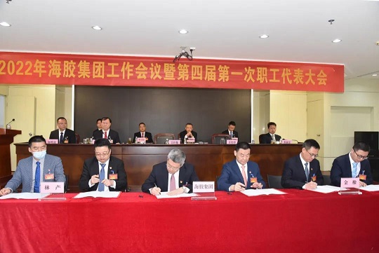 新澳门六合彩官网