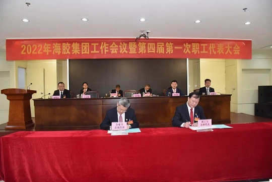 新澳门六合彩官网