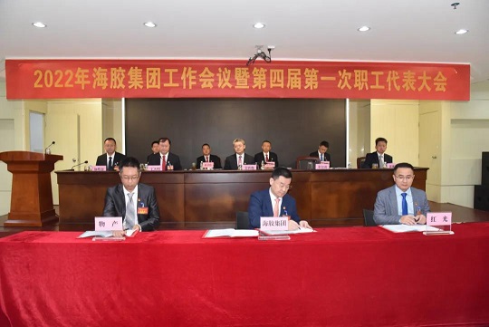 新澳门六合彩官网