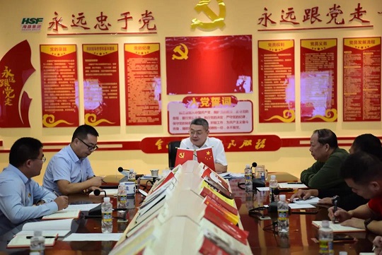 新澳门六合彩官网