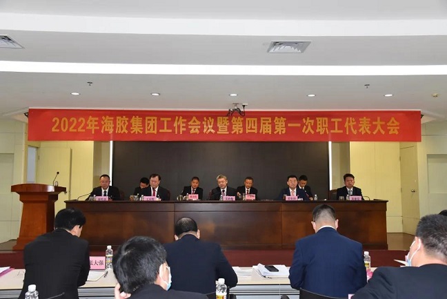 新澳门六合彩官网