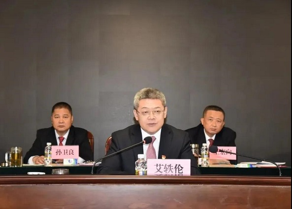 新澳门六合彩官网