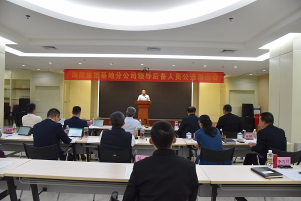 新澳门六合彩官网