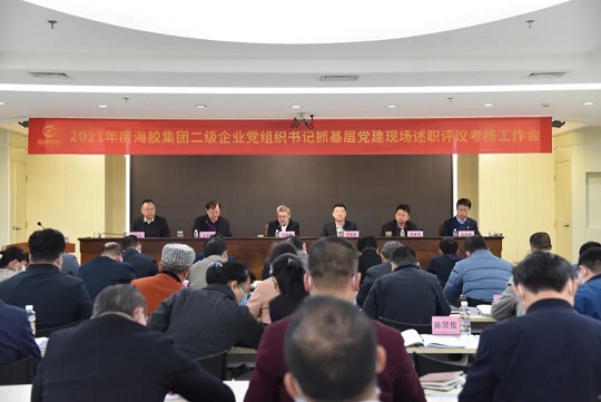 新澳门六合彩官网