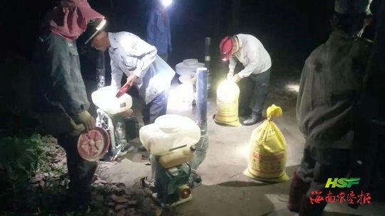 新澳门六合彩官网