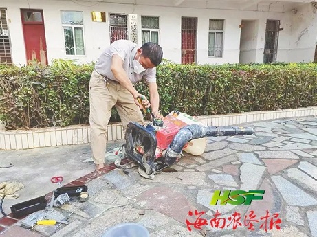 新澳门六合彩官网