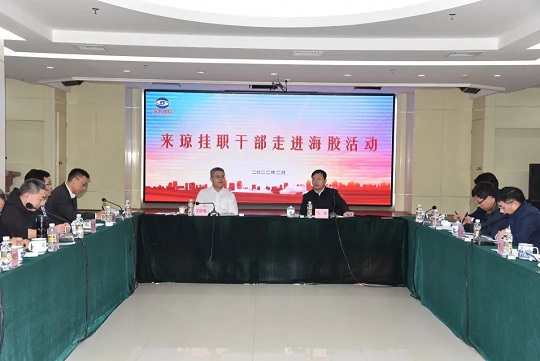 新澳门六合彩官网