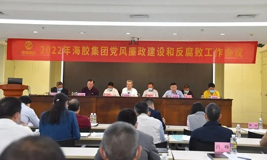 新澳门六合彩官网