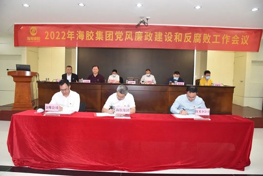 新澳门六合彩官网