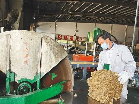 新澳门六合彩官网