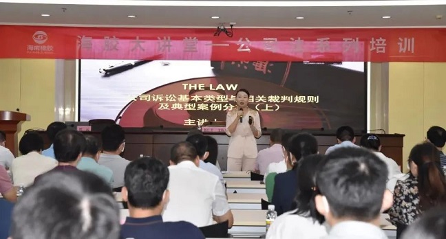 新澳门六合彩官网