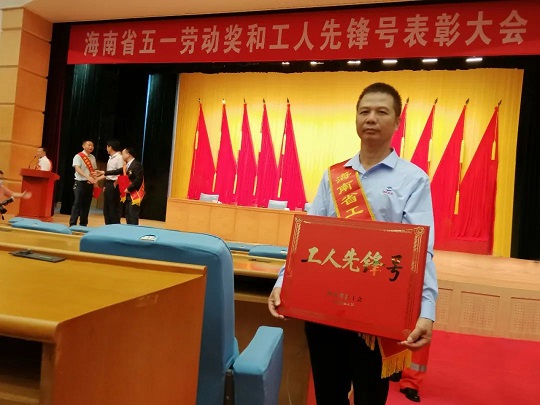 新澳门六合彩官网