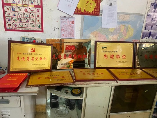 新澳门六合彩官网