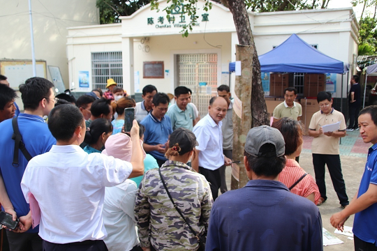 新澳门六合彩官网