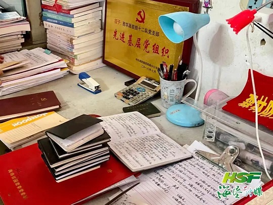 新澳门六合彩官网