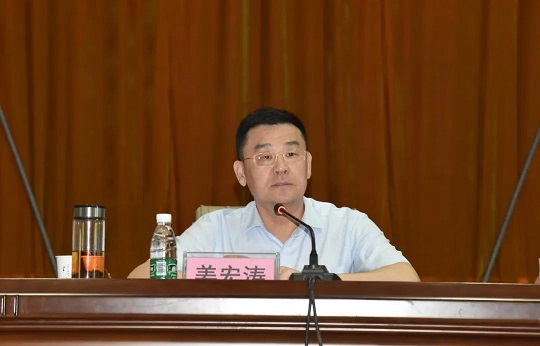 新澳门六合彩官网