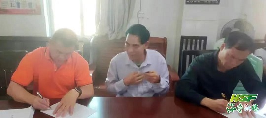 新澳门六合彩官网