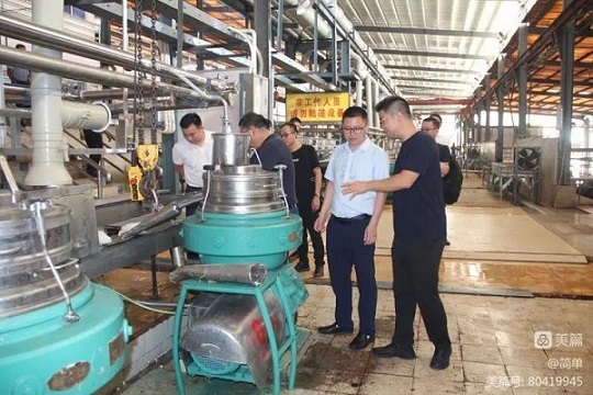 新澳门六合彩官网