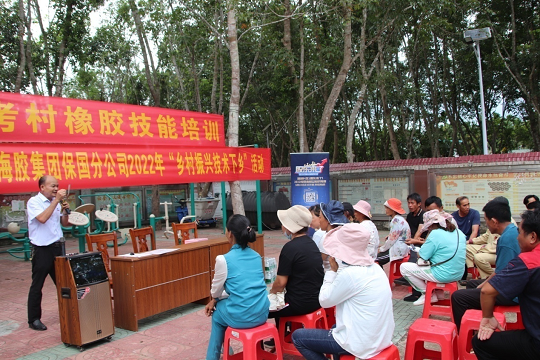 新澳门六合彩官网